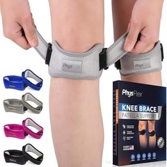PhysFlex 2 Pack Patella Knee Brace Adjustable Strap Knee Support Gray