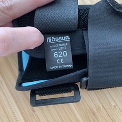 Ossur Formfit Wrist & Forearm Arm Brace Support Size X Small Left Side