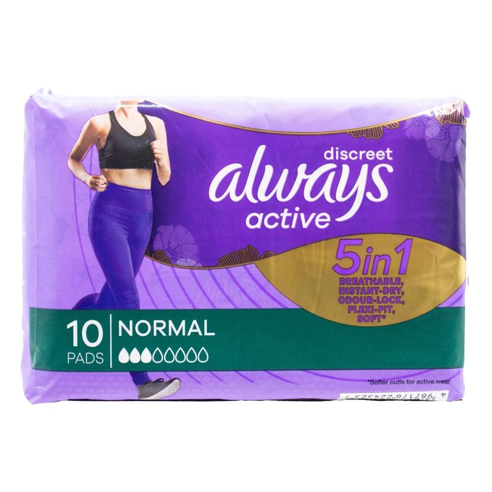 10 x ALWAYS ACTIVE PADS DISCREET 5 IN 1 NORMAL BRAND NEW