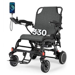Two Battery 500W Carbon Fiber Electric Wheelchairs For All Terrain Airline New