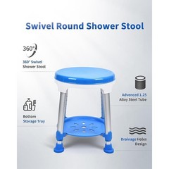 360° Rotating Shower Stool Adjustable Height Portable Bath Seat W/ Storage New