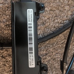 Quantum Edge 3 STRETTO Fender Light Control Module for Power Chairs ELE1901473