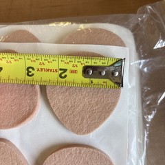 Flesh Felt Met Pad Adhesive 100 Count 1/4 #251 Henry Schein Inc. 102-4556 🔥🔥🔥