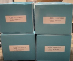 ConvaTec 839005 Eakin Cohesive SLIMS Barrier Seals 1-7/8″ (48mm) 4 Bxs Expd