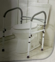 🚽 Glacier Bay Bathroom Safety Rail, 23”Wide Steel Frame Rubber Feet🆕NO BOX