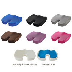 Cooling Gel Memory Foam Seat Cushion Coccyx Tailbone Car Chair Pillow Orthopedic