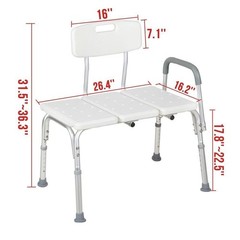 330Lb Capacity Adjustable Gray Bath & Shower Transfer Bench w/Back and Side Arm