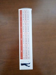 JOBST OPAQUE ONE PIECE ALL ROUND COMFORT PROMISE COMPRESSION PANTY HOSE