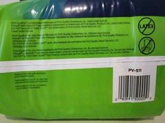 Prevail Daily Underwear Youth/Small 20″- 34″ PV-511 88 total (4 Pkgs of 22Count)