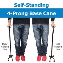 RMS Quad Cane – Adjustable Walking with 4-Pronged Base for 37″, Black