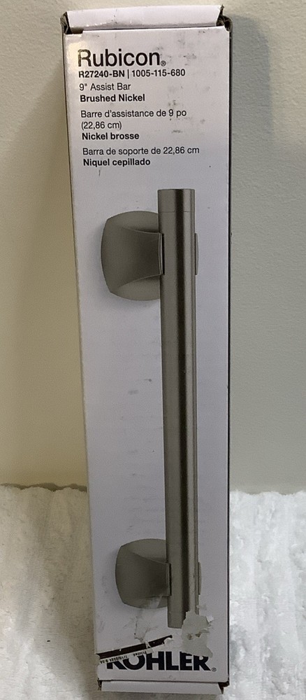 KOHLER Rubicon R27240-BN Bathroom Shower 9 in. Grab Bar in Brushed Nickel