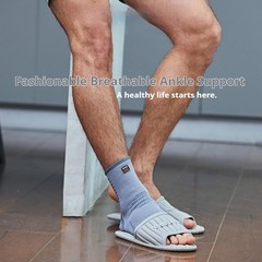 VTG SUPPORT 1 Pack Ankle Brace, Breathable S【18-21 CM（7-8¼ ″）】, Grey