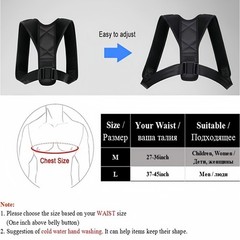 Posture Corrector for Adult Adjustable and Relieve Upper Back Brace Clavicle M/L