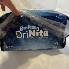 Comfees DriNite Juniors Premium Youth Pants Size S/M 38-65+ Lbs, 17 Ct-Lot Of 4