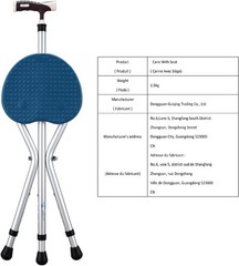 Compact 440 lbs Cane with Comfortable Seat & Adjustable Height – Portable Design