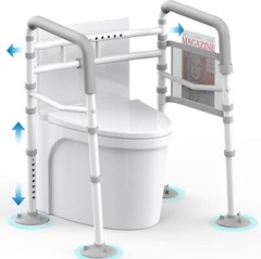 Stand Alone Toilet Safety Rails – Adjustable Width & Height Fit Any Toilet