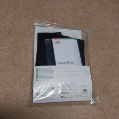 L & R Ready Wrap Knee Adjustable Compression Wrap BLACK Size XL New in Packet