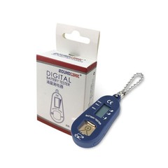Digital Battery Tester for Hearing Aids with LCD Display and Storage Compartment