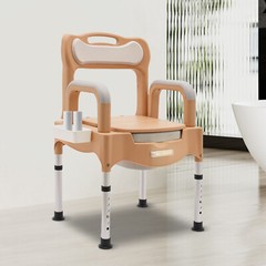 Height Adjustable Bath Seat Bedside Commode Toilet Chair Heavy Duty Adult Senior