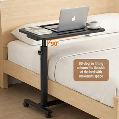 Adjustable Overbed Bedside Table, Hospital Bed Table with Wheels, Portable Ro…