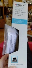 Moen Home Care 9 Inch Designer Hand Grip Brushed Nickle 250# lb Capacity NEW