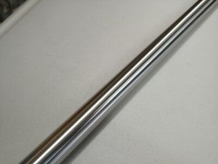 Speakman Neo SA-1009-48-BN 48in Stainless Steel Grab Bar in Brushed Nickel