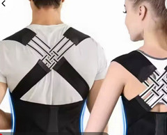 Back Brace Posture Corrector for Women and Men, Shoulders adjustable Full back.