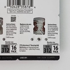 CVS Pharmacy MAX Hearing Aid Batteries Size 312 Brown Tab 16 Pack Exp 01/2028