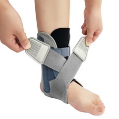 Drop Foot Ankle Brace Support Stabilizer Guard Compression Sprain Pain Relief TH