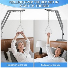 Trapeze Bar for Bed Mobility with Adjustable Assist Pole – 65–74″, 300 lb Cap…