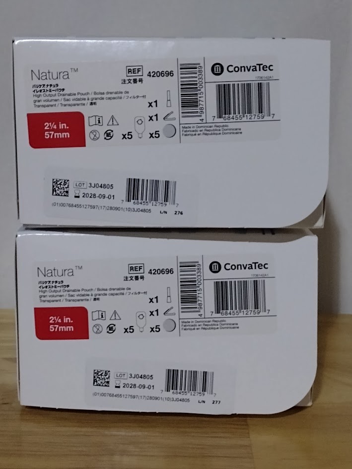 10 (2 bx of 5) ConvaTec Natura High Output, Transparent, Drainable Pouch 420696