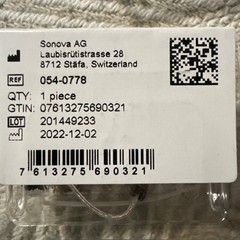 Phonak S Receiver 4.0 0R 054-0778 With Domes Free Hardcase