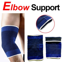 2 Pcs Elbow Sleeve Compression Brace Core Support Arthritic Sports Pain Relief
