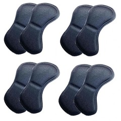 4 Pairs Heel Cushion Stickers for Shoes Antiwear Adhesive Pads for Foot Care