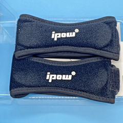 IPOW Brand 1 Pair (2 Pcs) Knee Strap Pain Relief Support Patella Stabelizer New