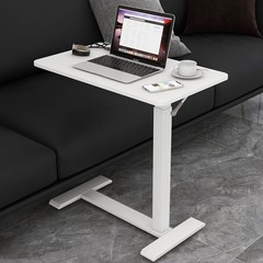 26″ Overbed Table with Hidden Wheels Pneumatic Adjustable End Table