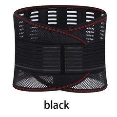 Adjustable Lower Back Brace Lumbar Support Waist Belt For Men Women Pain Relief