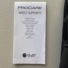 ProCare Comfort Form Wrist/Thumb RT, Size XSmall