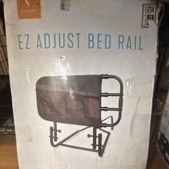 Stander EZ Adjust Adjustable Bed Rail Handle, Black, 300 lb, MPN 8000