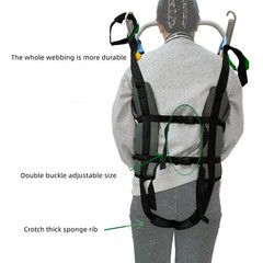 Patient Lift Sling Vest, Adjustable Walking & Transfer Assist Support