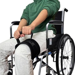 Thigh Lifting Assistance Strap for Easy Transfers | Lightweight Mobility Device