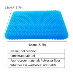 Double Thick Gel Seat Cushion 2.5 cm with Non-Slip Cover Breathable Comfort