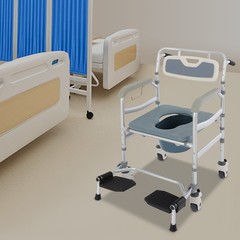 Height Adjustable Commode Chair, Rolling Shower Wheelchair, Versatile Design