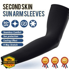 GOUNOD 1 Pair Black Cooling Compression Arm Sleeves