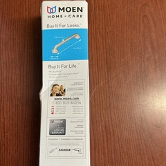 Moen LR8724D3GBN Home Care 24″ x 1-1/4″ Grab Bar w/Curl Grip Brushed Nickel B77