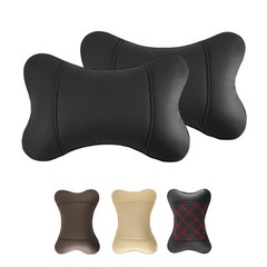 2 Pack Car Neck Pillow 7×11 Inches PU Leather 3.2″ Thick – Pain Relief