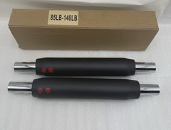 Twister Arm Exerciser, Adjustable Workout Bar Replacement 85LB-140LB, new *READ