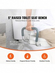 5in Raised Toilet Seat with Padded Arms 350lb Adjustable Width