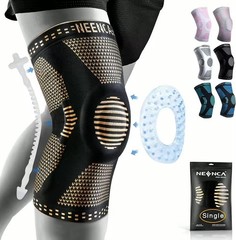 NEENCA Copper Knee Brace Knee Support with Patella Gel Pad &Side Stabilizers
