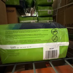 Prevail Daily Briefs Discreet Adult SM 20-31” Incontinence Underwear 16ct PV-011
